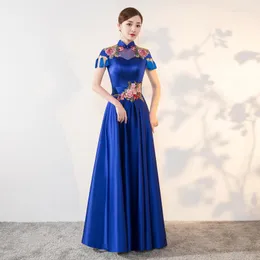 Ubranie etniczne qipao haft haftowe sukienki wieczorne długie cheongsams chińskie sukienki ślubne Chiny Cheongsam Blue Princess Prom Oriental