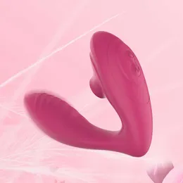 미용 품목 질 G-Spot G Spot Spok Queing Vibrator 2 in 1 음핵 자극기 여성 자위기 제품 섹시한 장난감 성인 18