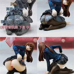 SkyTube Premium STP JK Illustration Mataro entfernt Kleidung weiche Körper sexy Mädchen Action Figur Japan Anime PVC Erwachsene Figuren Spielzeug T200911240n