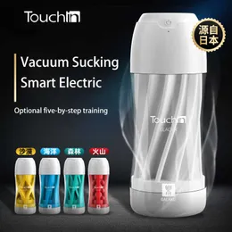 Компания красоты Galaku Touch в мастурбационной чашке вакуум сосание вибрации естественный дизайн сексуальные игрушки для мужчин влагалище мастурбаторы пенис упражнение