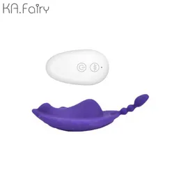 Kosmetyki do noszenia seksowne jaja Zabawka dla kobiet wielokrotności masturbacji ual masturbacja
