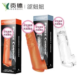 Extensions Shibuya Niu Firecracker Male Set Lengthened and Thickened 7cm Artificial Penis Wolf Teeth Funny Wearing KQHP