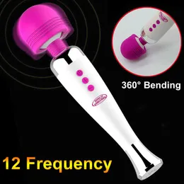 Beauty Items Hieha 12 Frequency Powerful Vaginal Clitoris Stimulator Vibration Waterproof AV Wand Massager Vibrator for Women Adult sexy Toys