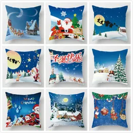 Noel kardan adamla yastık örtüsü yatak için basılı ev dekorasyon kasası dekora atma yastık kılıfı 45 45cm cojines