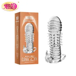 Extensions Hot Space Dragon Series Men's Crystal Wolf Teeth Set Vibration Penis Cover Sexual Adult Products 630Z