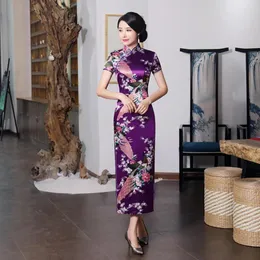 Ubranie etniczne Chiński styl Lady Cheongsam Sexy kobiety plus size qipao Summer High Split Dress for Stage Show Long Vestidos