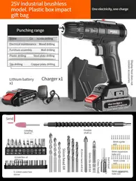 25V Cordless Drill And Screwdriver Rechargeable Impact Lithium Battery Hand Gun Electric Household Power Tools Brushless