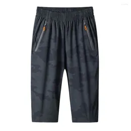 Мужские брюки Capri Fashion Summer Soft Men Shorts Track для бега