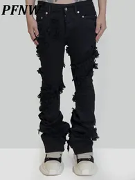 Мужские джинсы Pfnw осенний нишевый стиль высокий эластичный твердый цвет мужчины и женщины брюки темная одежда шикарные карандашные брюки 12A4954 230104