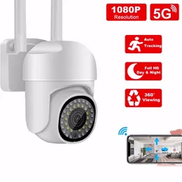 監視カメラ5Gデュアル周波数wifi HD屋内屋外モニターネットワークボールワイヤレスカメラ