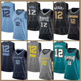 2023-2024 12 Ja Morant Lamelo Ball Basketball Jerseys Charlottes Hornet 1 2メンフィスGrizzlie Mens City Shirt Green Edition Jersey White Black