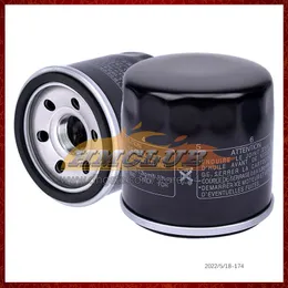 카와사키 닌자 650R ER-6F ER 6F 650 R ER6F 06 07 08 2006 2007 2008 모토 자전거 엔진 시스템 세정제 오일 그리드 필터 보편적 인 오토바이 가스 연료 유 필터