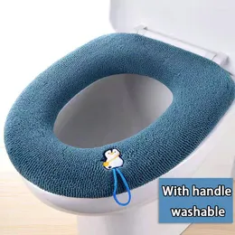 Toilet Seat Covers Knitting Cushion Home Winter Solid Color Commode Ring Washable Cover Washer