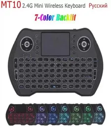 MT10 Teclado inalámbrico PC Controles remotos Remotos English French Spanish 7 Colors Backlit 24G Wireless Touchpad para Android TV BO8290669