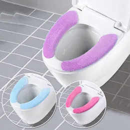 Toilet Seat Covers Universal Stickers Cushion Pad Paste Washable Household Bathroom Lid Cover Mat