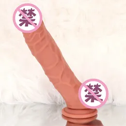 Sex Toy Dildos Liquid silica gel imitation penis sucker false sex appeal adult products women's masturbator super soft sensual wear