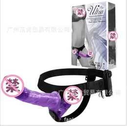 Sex Toys Baile 22049 Women's Wearing Pants Simulated Masculine Masturbation Adult Sexual Health Products