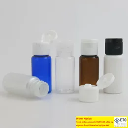 플립 탑 캡 리필 가능한 플라스틱 투명 호박색 흰색 블루 병 15 ml 작은 샘플 병 메이크업 액체 화장품 용기