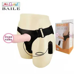 Sex Toys Baile Men's Substitute Pants Hollow Wearing Leather Simulation Manliga vuxna produkter