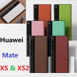 Huawei Mate XS 2 XS2ケースソフトレザー保護スマートカバーの多くのカラーケースを対照