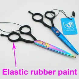 Ножницы для волос DRGSKL 5,5 -дюймовая синяя эластичная ручка Рука