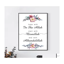 그림은 Bismillah 이슬람 인용문으로 시작하여 무슬림 포스터 캔버스 그림 거실 홈 장식을위한 꽃 인쇄 벽 예술 그림 dho1k