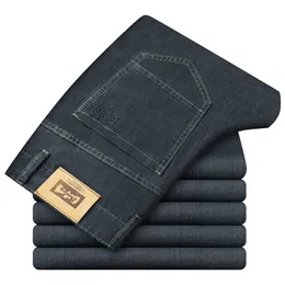 Men's Jeans Light Blue Dark Gray Luxury High-quality Modal Lightweight Straight-leg Spring And Summer Business Casual