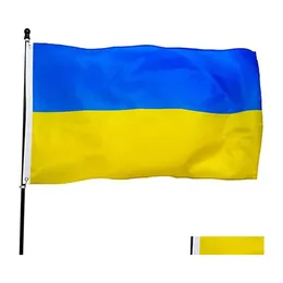 راية أعلام أوكرانيا العلم 3Ftx5Ft الأوكرانية الوطنية 150X90 سم مع الحلقات النحاسية قطرة التوصيل حديقة المنزل لوازم الحفلات الاحتفالية Dha8F