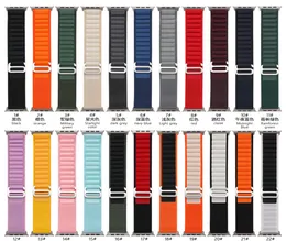 For Mens Apple Watch Band 45mm 38mm 44mm Braided Watchband Orange Smart Watches Strap 42mm iwatch Bands Series 8 49mm Straps With 7030370