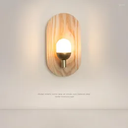 Wall Lamp QIBOMEI Nordic LED Wood Lamps Bedroom Bedside Living Room Indoor Lighting Lights Sconce Aisle Kitchen Home Decor Fixtures