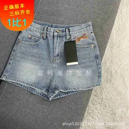 Jeans feminino Designer de verão de vegetação de bolso co-marcador bordado tigre de jeans de cintura alta shorts slim fit pica