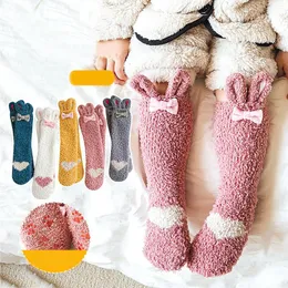 Men's Socks Children Adult Autumn And Winter Fashion Love Printing Comfortable Warm Floor Non Slip Wrestler Tights