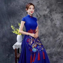 Этническая одежда ретро вышивка для кисточки Applique Satin Aodai Qipao Sexy с короткими рукава