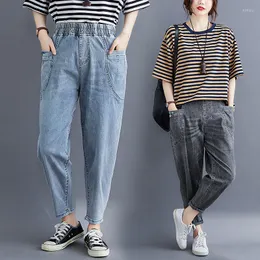 Kvinnors jeans kvinnor sommarstil lösa vild avslappnad fast färg mode denim nio-punkts blyertsbyxor pantalon häll femme