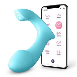 اهتزاز مدلك البالغين للنساء اللاسلكي Bluetooth Dildo تطبيق التحكم عن بُعد سراويل الاهتزازات القابلة للارتداء G Spot Clitoris Sex Toys