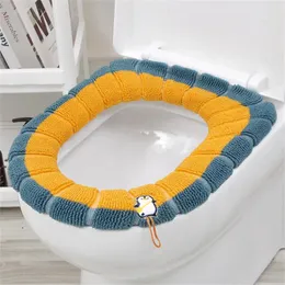 Toilet Seat Covers Cover Thickened Household Soft Mat Cushion Plush Pad With Handle Universal Four Seasons