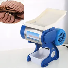 Clivia Commercial Meat Cutter, Electric Shredder, нарезанная мясорубилка, небольшое рубленное мясо и куриное филе Slicer