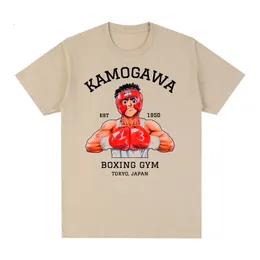 Herr t-shirts kbg hajime nr ippo vintage t-shirt bomull män t shirt tee tshirt kvinnor toppar 230111