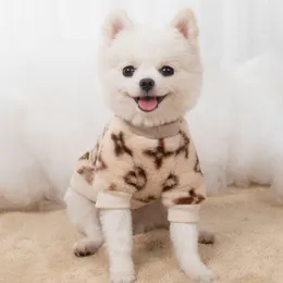 ペットの服冬の太いスタイルの手紙フリーススウェットシャツ小犬ペット服