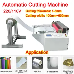 Craft Tools Automatic Cloth Tape Cutting Machine with LCD Screen for Non-woven Fabric Bubble Film Copper Foil Kraft Paper Heat Shrink Cutter