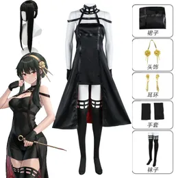 Costume Accessories Anime Spy X Family Yor Forger Cosplay Wig Dress Suit Assassin Gothic Black Red Skirt Outfit Uniform Briar Earring Long Hair 230111