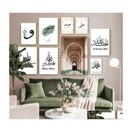 Gemälde Arabische Kalligraphie Kunstdrucke Schwarz WeißPoster und grüne Blätter Gebäude Islamische Wand Leinwand Bilder Home Decor Drop De Dhb1M