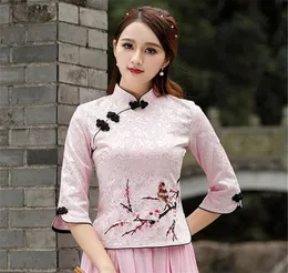 Cheongsam Top Qipao 2020 News Floral Elegant Traditional Chinese Clothing for Women Chinese Shirts Dress Wedding Vestidos Tang238l4716985