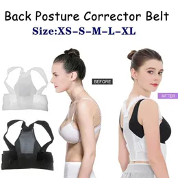 Back Support Adjustable Shoulder Posture Corrector Belt Correction Hunchback Breathable Inner Wear Orthosis Neck Brace