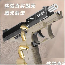 ألعاب بندقية Cp99 لعبة رد الفعل بالليزر مسدس ناسف مع قذائف قاذفة نموذج تأثيري للأولاد في الهواء الطلق هدايا توصيل قطرة Dhj1V