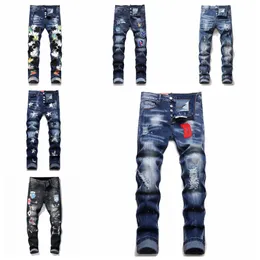 2023 Hot Men's Jeans Camo Pants Kechers Go Walk Pants JVZ Vaqueros Palazzo Pants Pantalones American Fighter Vaqueros Flare Pants Jean