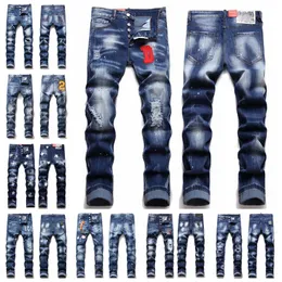 2023 Sıcak Erkekler Kot Camo Pantolon Kechers Yürüyüş Pantolon Jvz Vaqueros Palazzo Pants Pantalones Amerikan Fighter Vaqueros Flare Pants Jean Boyut 28-38