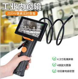 4.3 Inch 8mm Build-in Battery AV Handheld