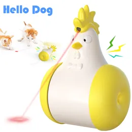 CAT Behavior Training Laser Chicken Toy Self Entertainment Interactive Infrared Amusing Electric Boring Artifact Pet Education Toys 230113