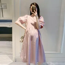 Annelik Elbiseleri Yaz Kore Moda Elbise Yüksek Bel Patchwork Gevşek A-line Giysiler Hamile Kadınlar Günlük Gebelik Giysileri